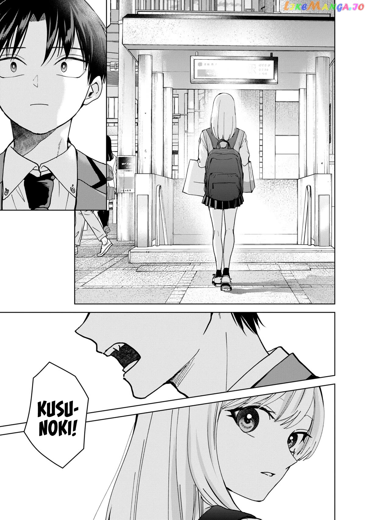 Kusunoki-San Failed To Debut In High School Chapter 10 - page 17