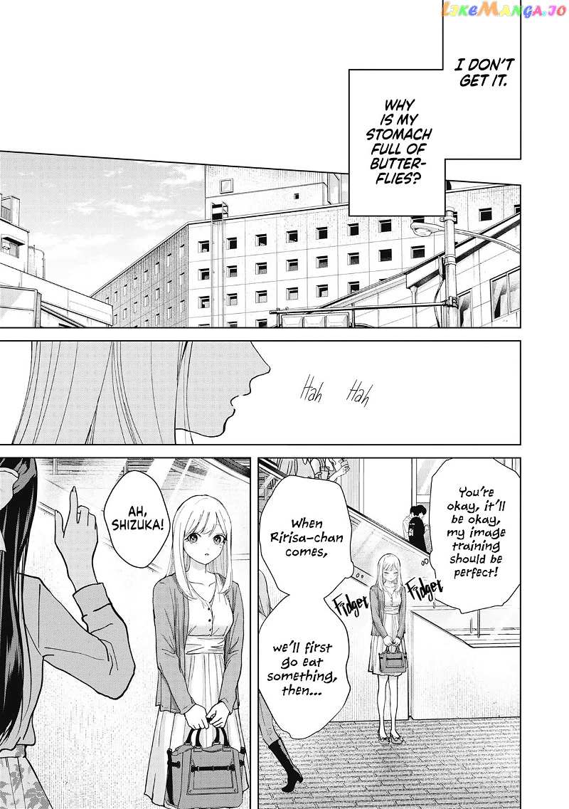 Kusunoki-San Failed To Debut In High School Chapter 10 - page 19
