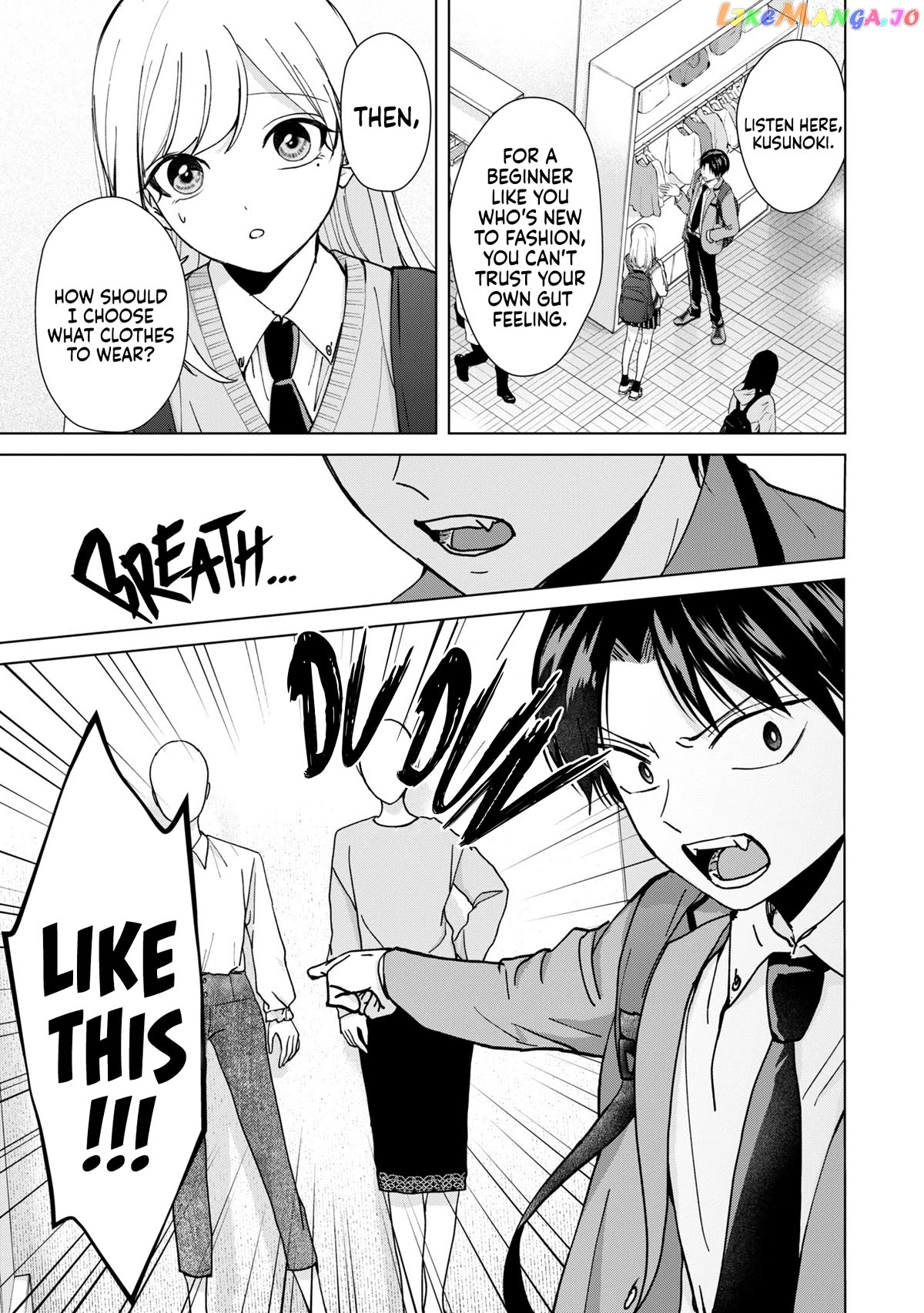Kusunoki-San Failed To Debut In High School Chapter 10 - page 7