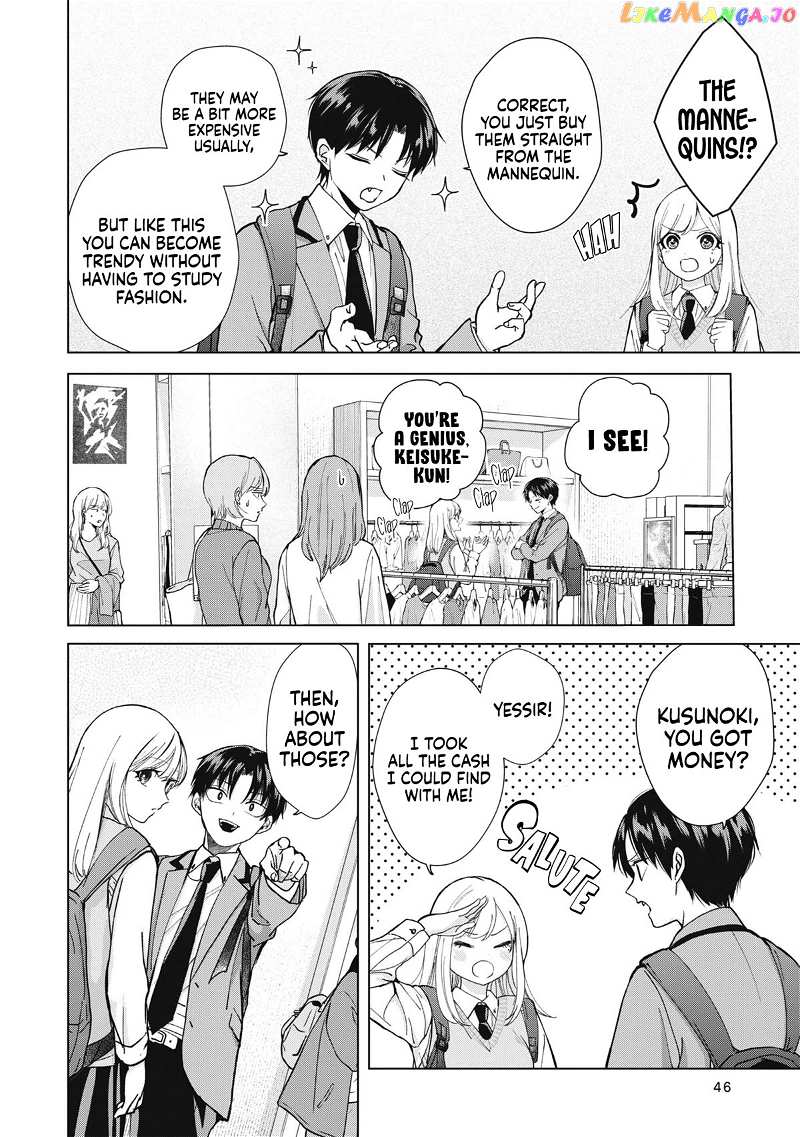 Kusunoki-San Failed To Debut In High School Chapter 10 - page 8