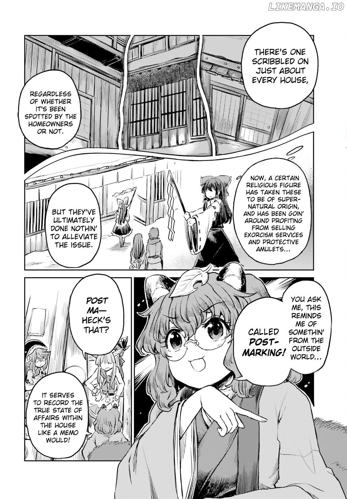 Touhou Suichouka ~ Lotus Eater-Tachi No Suisei Chapter 49 - page 14