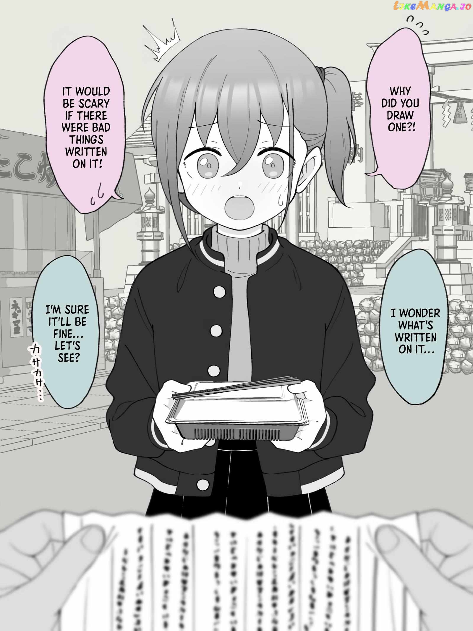 Hisashiburi Ni Jikka Ni Kaettara Otouto Ga Ts Shiteta. Chapter 69 - page 3