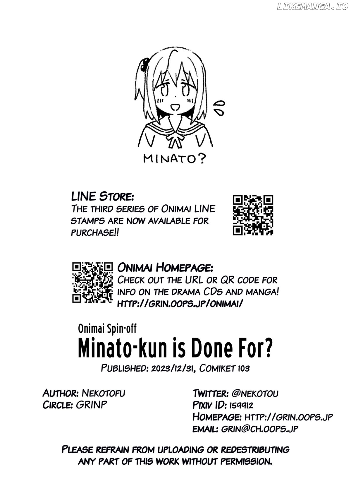 Onii-Chan Is Done For Chapter 83.9 - page 26