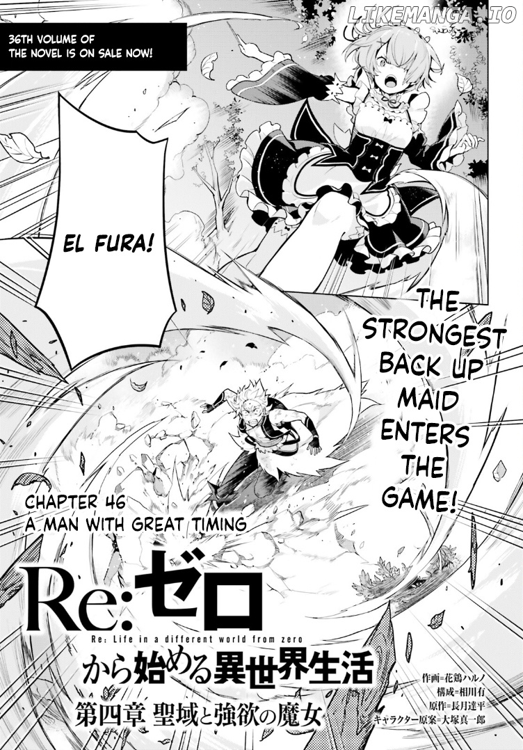 Re:zero Kara Hajimeru Isekai Seikatsu Dai 4-Shou - Seiiki To Gouyoku No Majo Chapter 46 - page 1