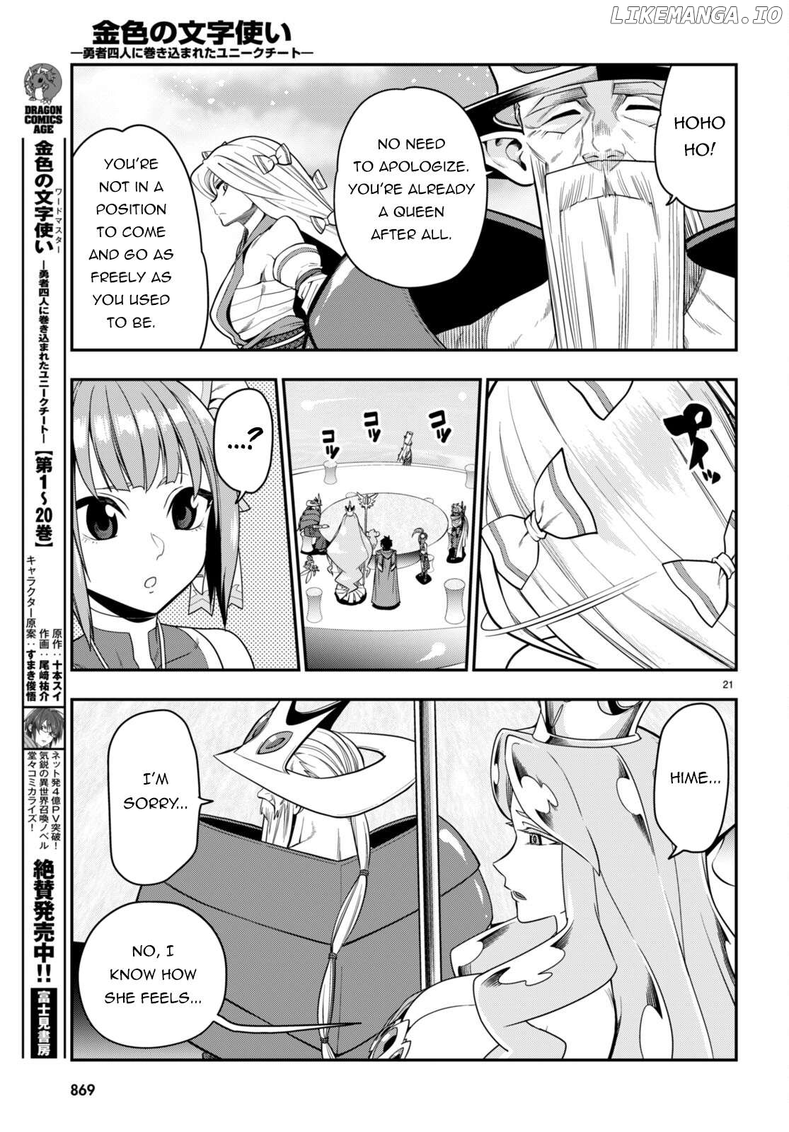 Konjiki no Moji Tsukai - Yuusha Yonin ni Makikomareta Unique Cheat Chapter 103 - page 21