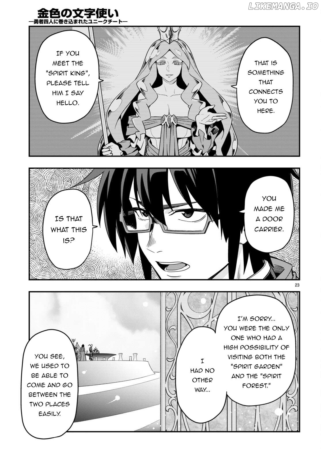 Konjiki no Moji Tsukai - Yuusha Yonin ni Makikomareta Unique Cheat Chapter 103 - page 23