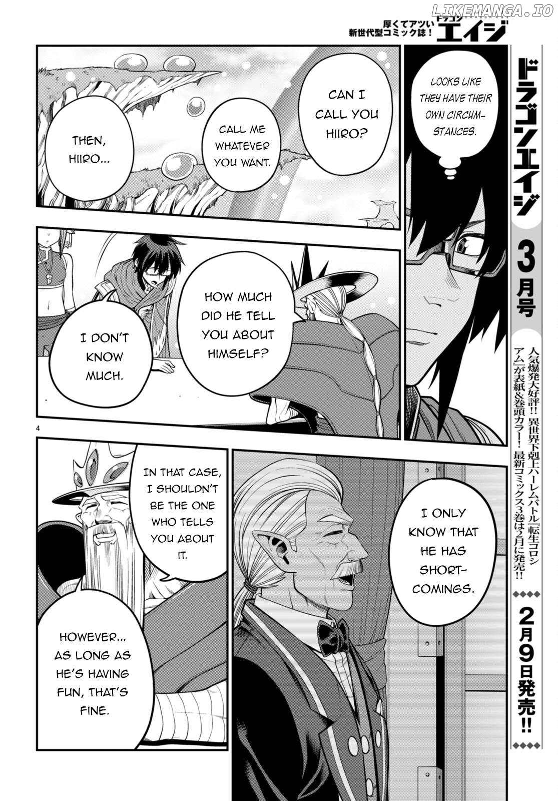 Konjiki no Moji Tsukai - Yuusha Yonin ni Makikomareta Unique Cheat Chapter 104 - page 5