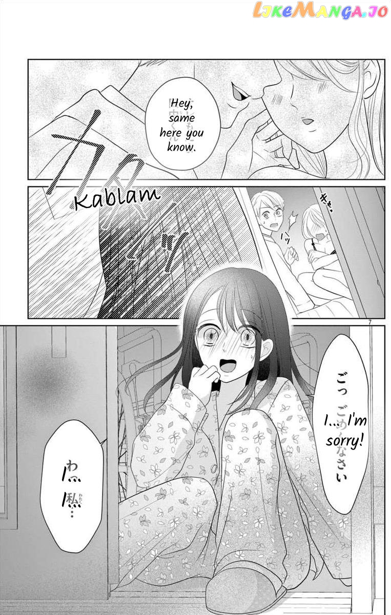 Hoshigari Jk Ria Chapter 7.1 - page 7