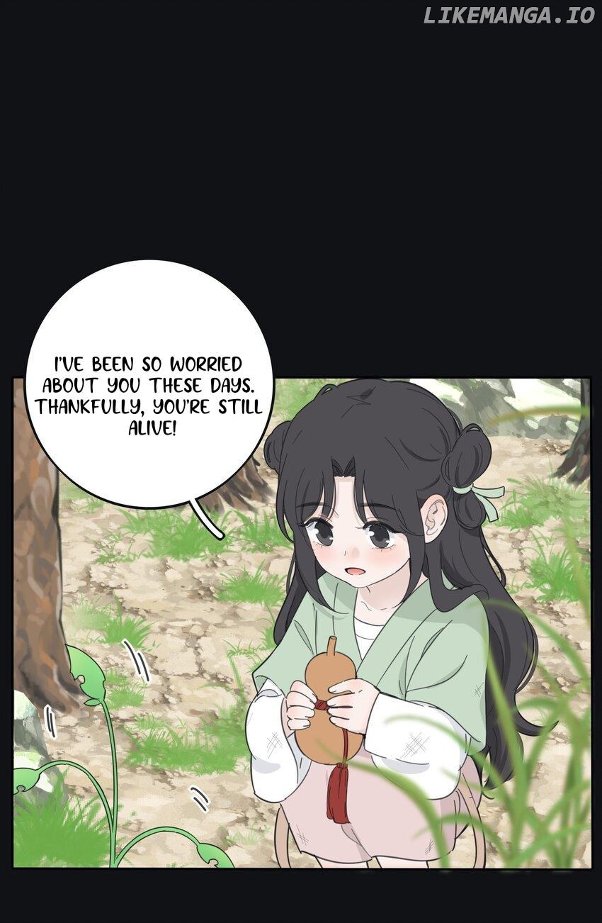 Baili Jin Among Mortals Chapter 180 - page 7