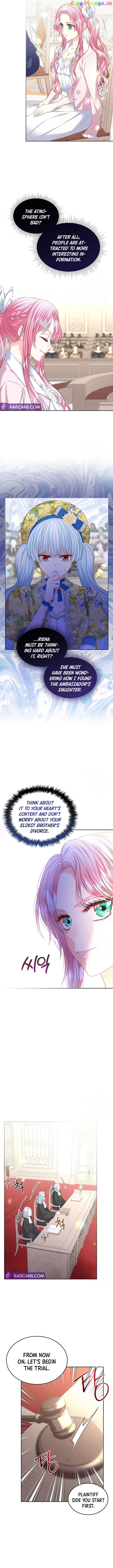 I Will Divorce the Female Lead’s Siscon Brother Chapter 30 - page 6