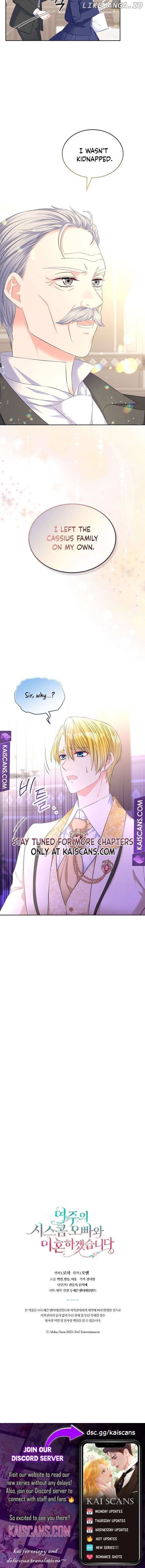 I Will Divorce the Female Lead’s Siscon Brother Chapter 34 - page 10