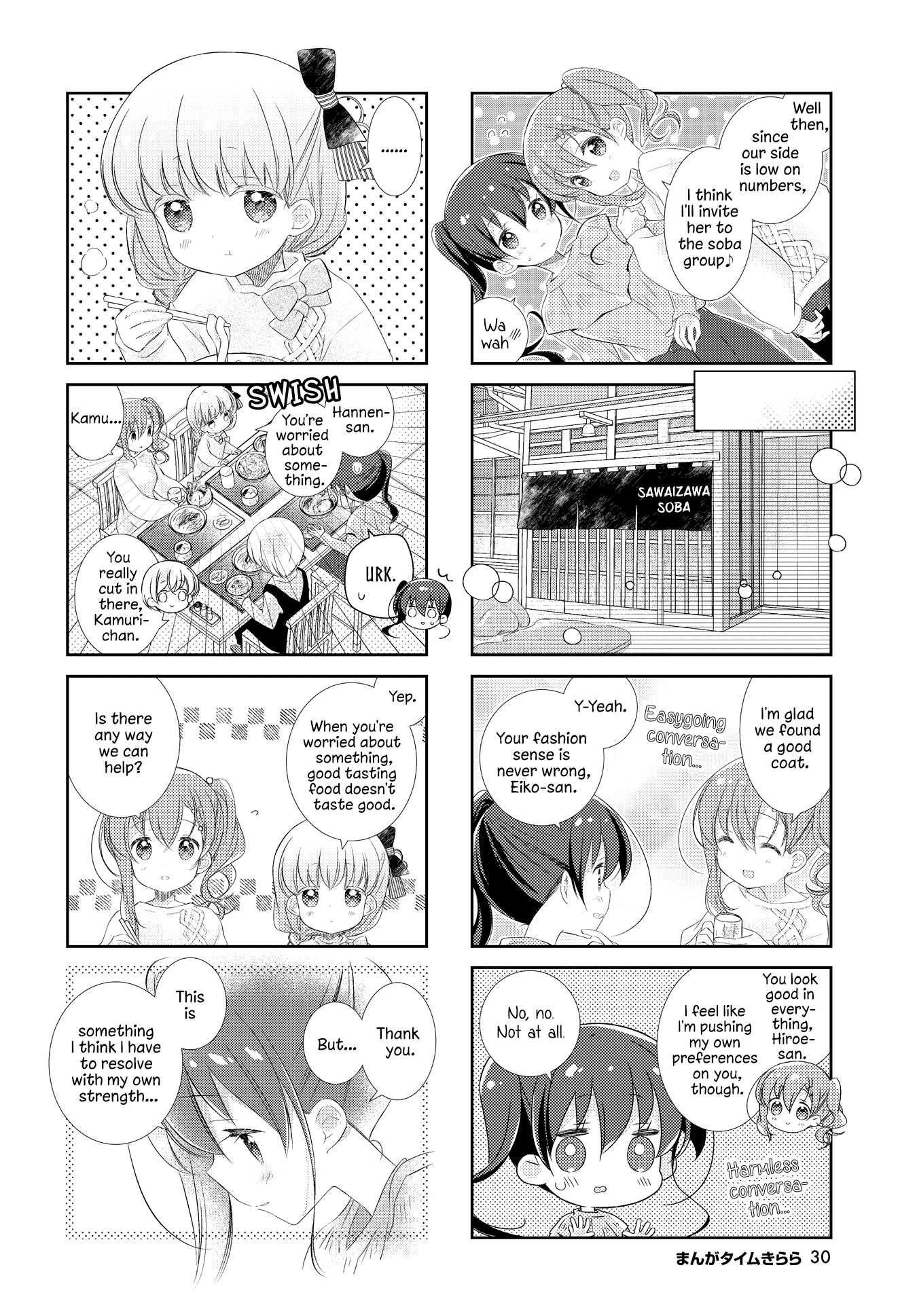 Slow Start Chapter 139 - page 6