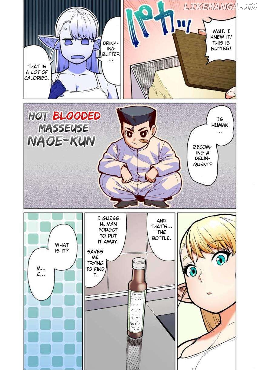 Shin Elf-san wa Yaserarenai. Chapter 12 - page 8