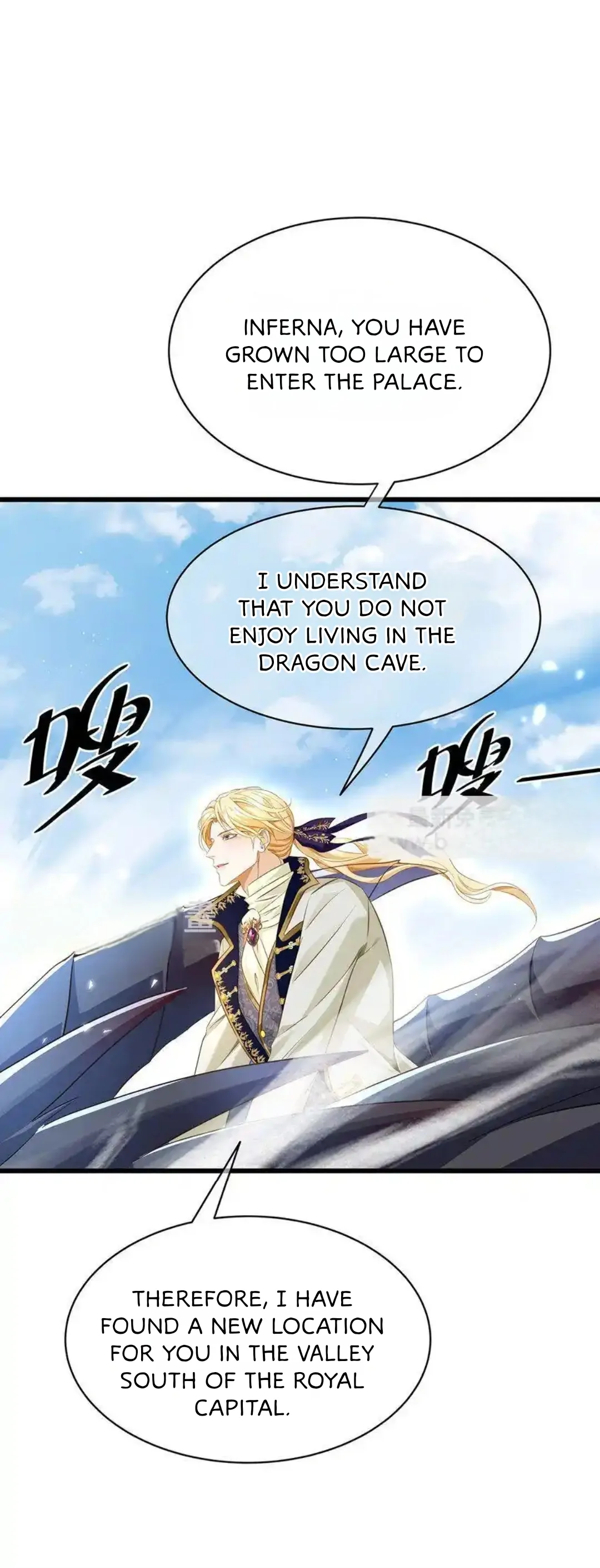 I Was Reborn as His Highness the Prince's Little Evil Dragon Chapter 20 - page 11