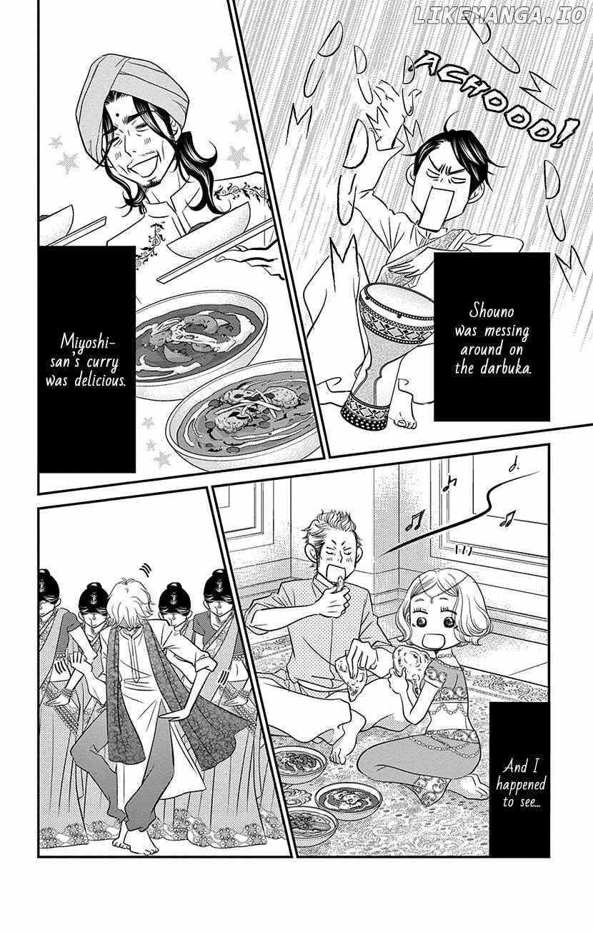 Sexy Tanaka-san Chapter 7.2 - page 40