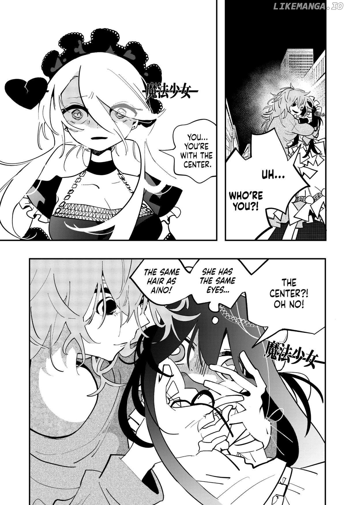 Magical Girl Tsubame: I Will (Not) Save the World! Chapter 16 - page 13