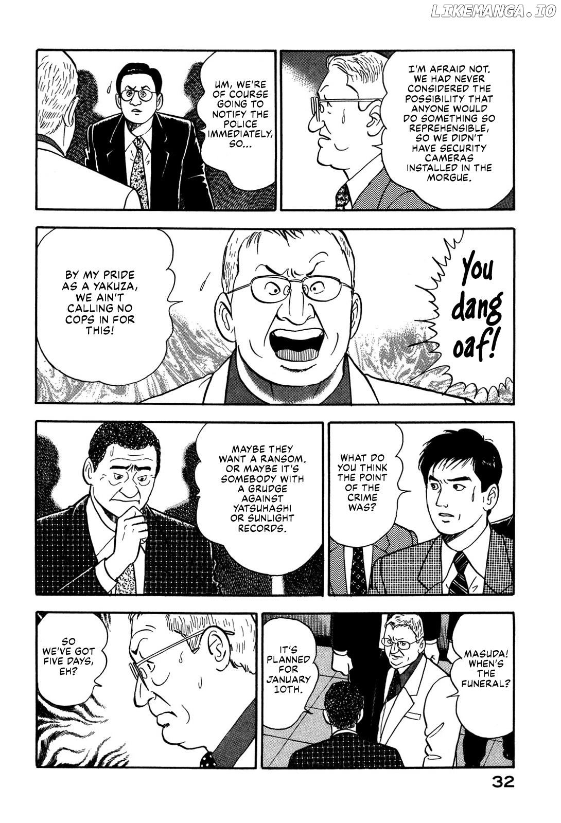 Division Chief Shima Kōsaku Chapter 61 - page 14