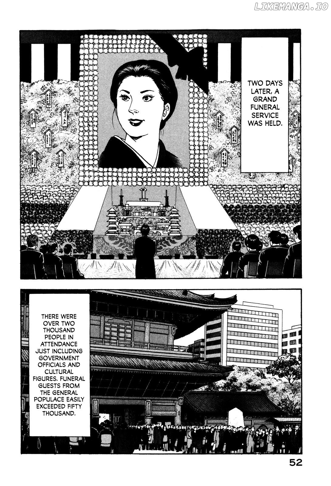 Division Chief Shima Kōsaku Chapter 62 - page 18