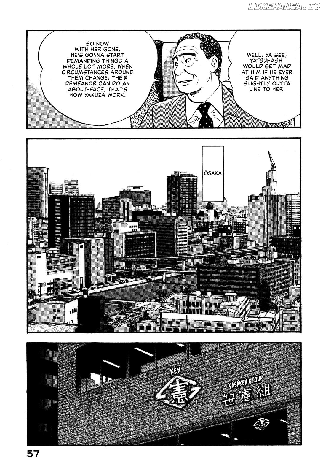 Division Chief Shima Kōsaku Chapter 63 - page 3