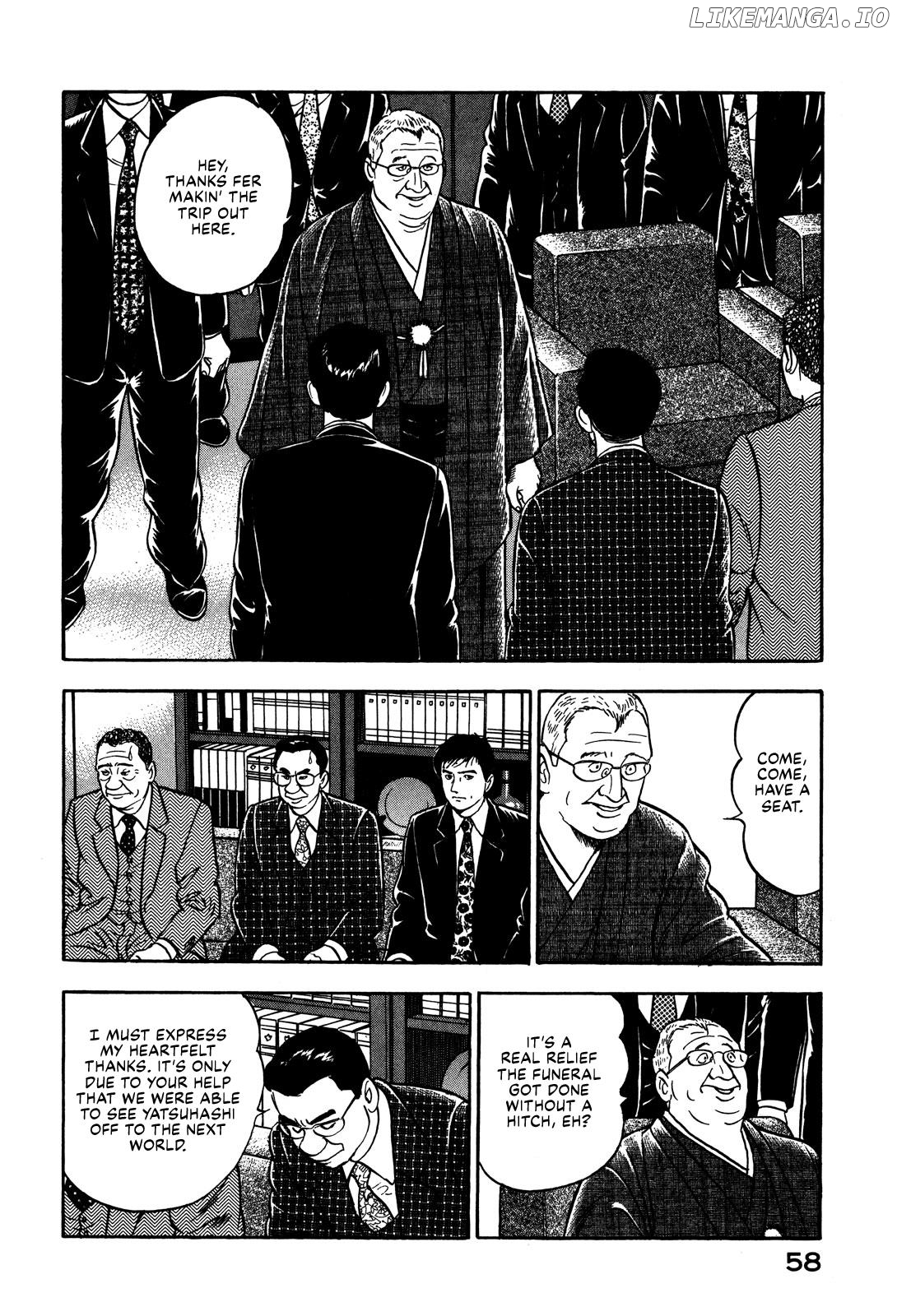 Division Chief Shima Kōsaku Chapter 63 - page 4