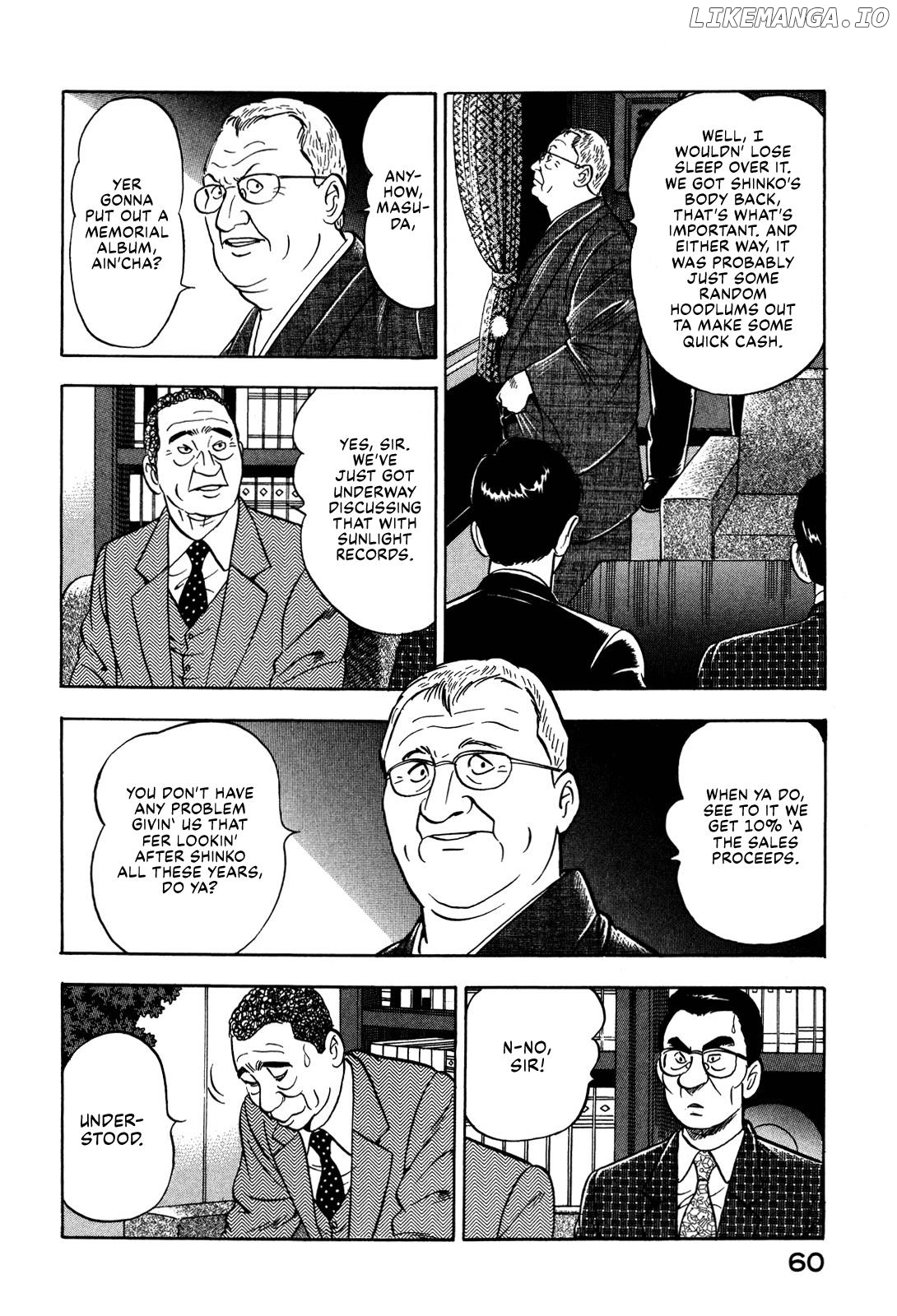 Division Chief Shima Kōsaku Chapter 63 - page 6