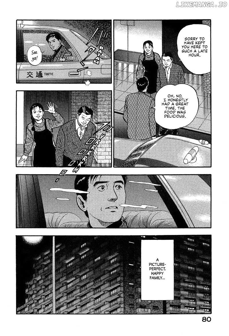 Division Chief Shima Kōsaku Chapter 64 - page 10