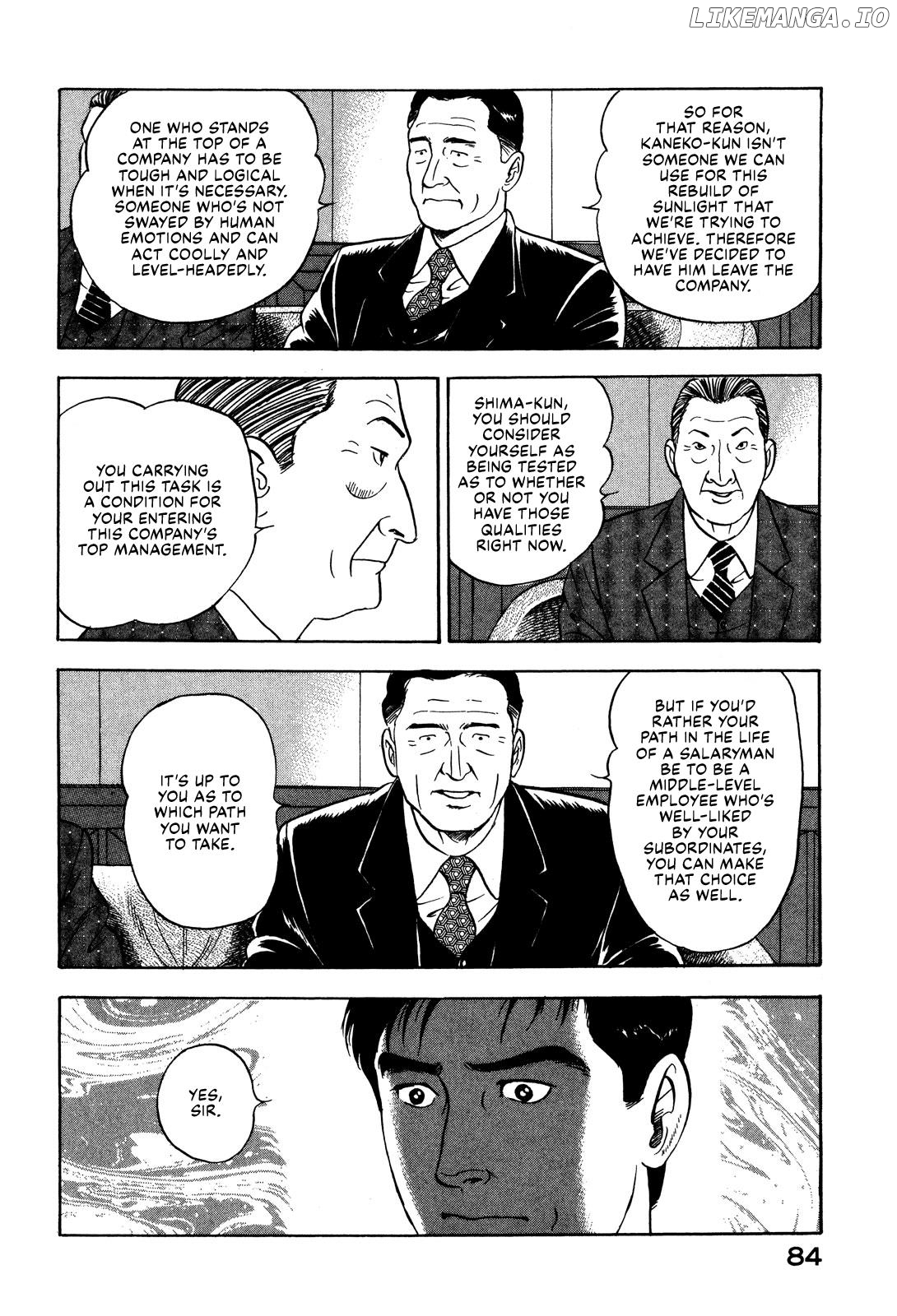 Division Chief Shima Kōsaku Chapter 64 - page 14