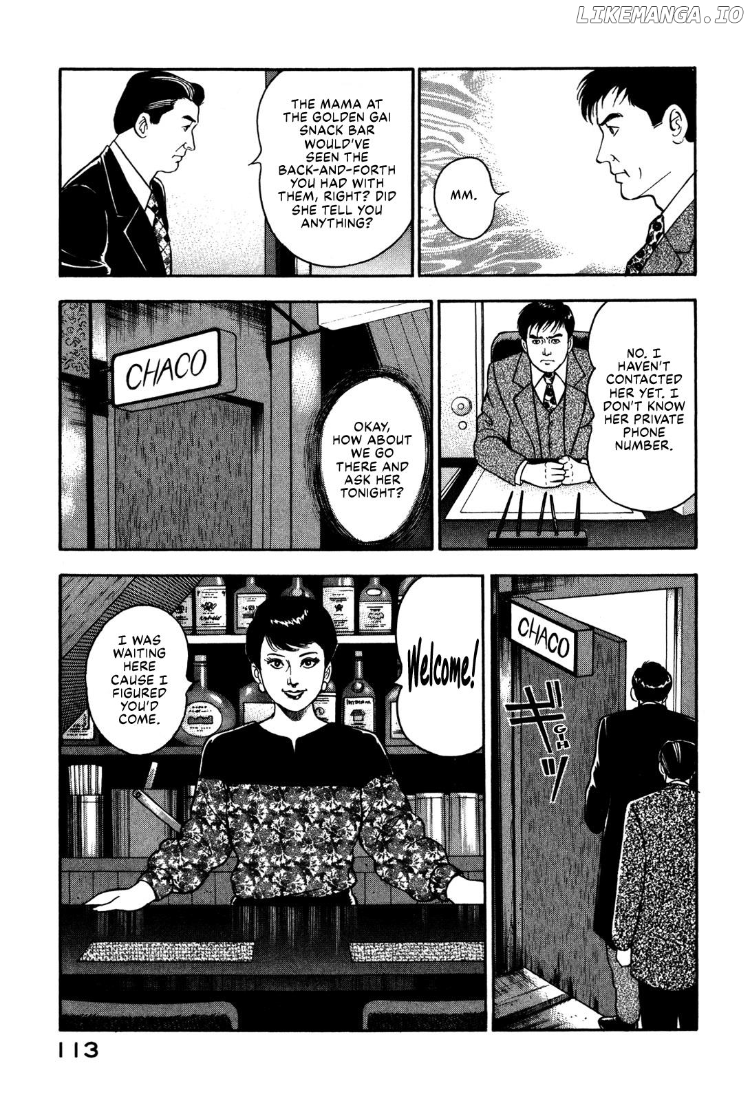 Division Chief Shima Kōsaku Chapter 66 - page 11