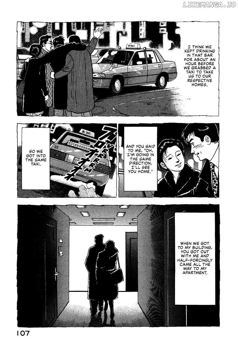 Division Chief Shima Kōsaku Chapter 66 - page 5