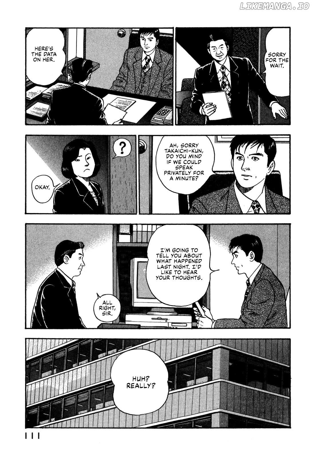 Division Chief Shima Kōsaku Chapter 66 - page 9