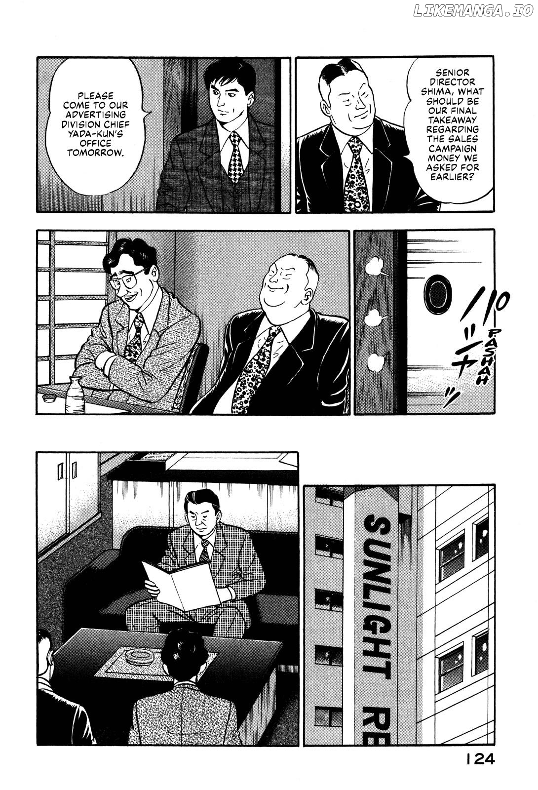 Division Chief Shima Kōsaku Chapter 67 - page 6