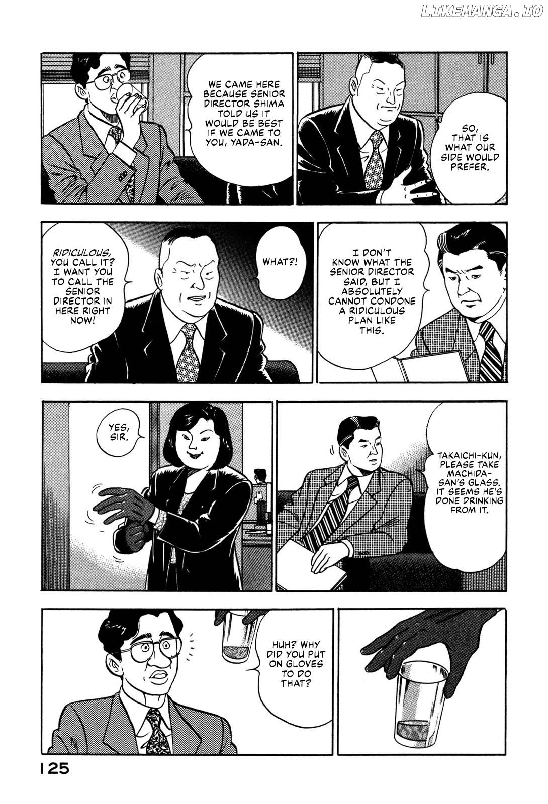 Division Chief Shima Kōsaku Chapter 67 - page 7