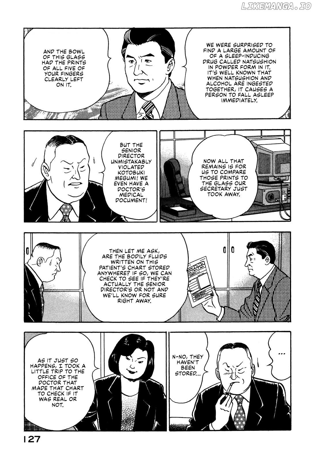 Division Chief Shima Kōsaku Chapter 67 - page 9