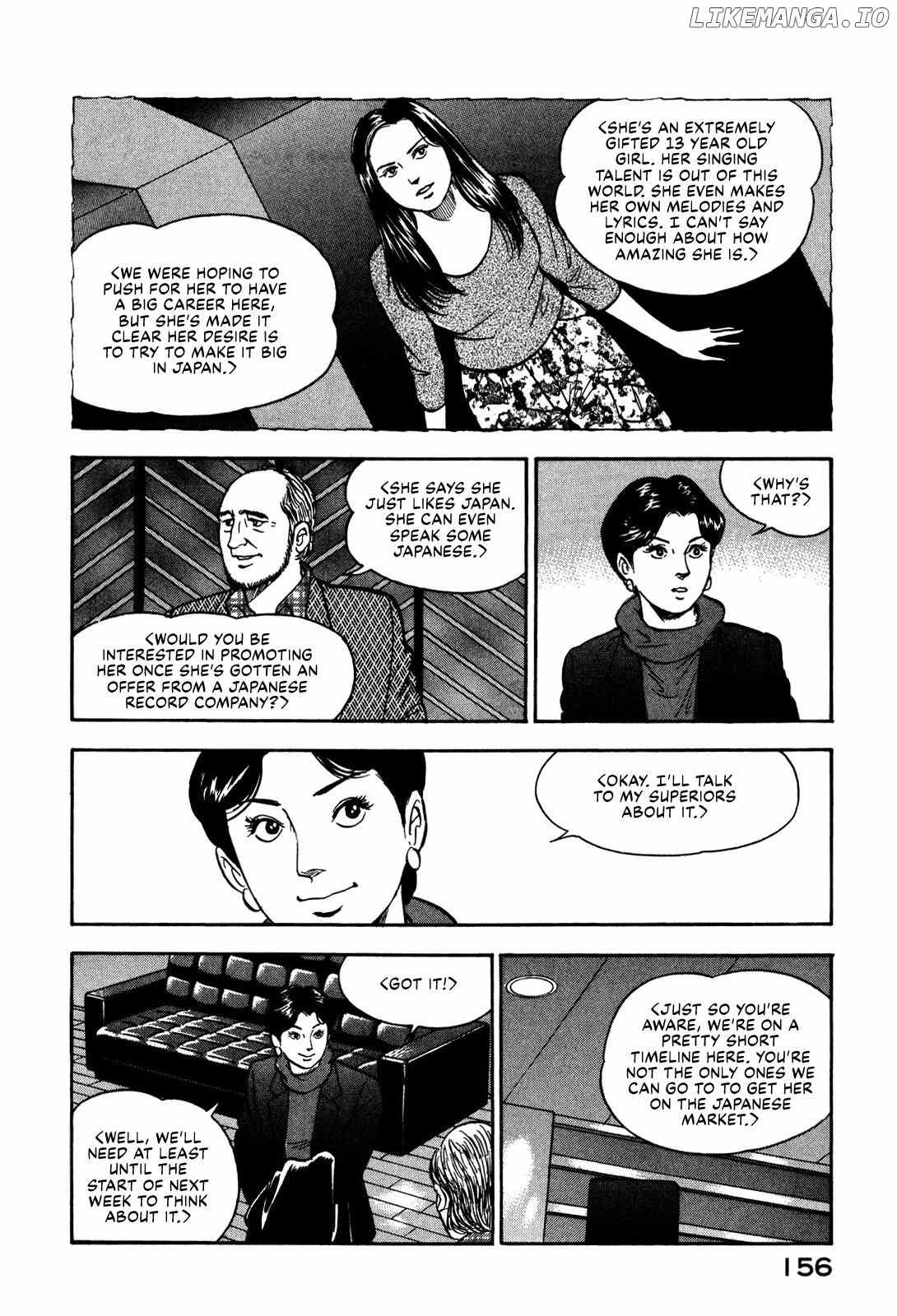 Division Chief Shima Kōsaku Chapter 69 - page 6