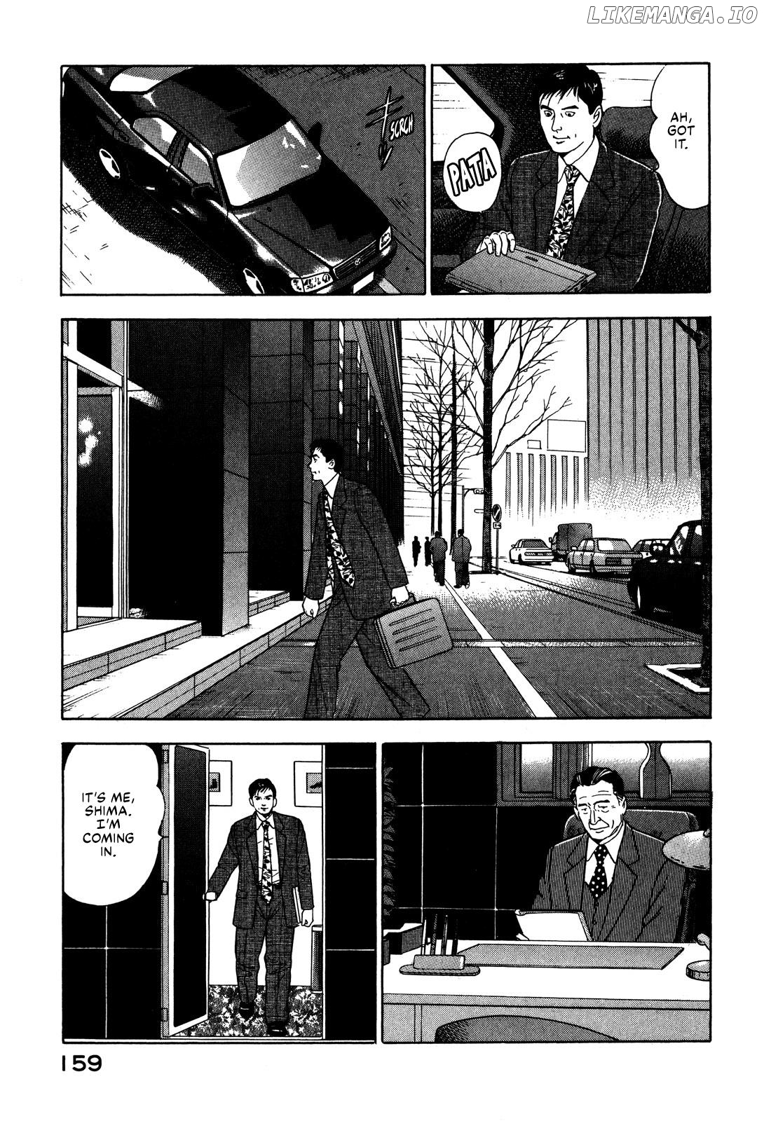 Division Chief Shima Kōsaku Chapter 69 - page 9