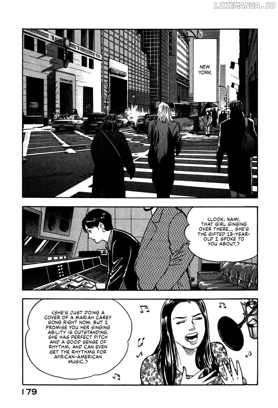 Division Chief Shima Kōsaku Chapter 70 - page 9