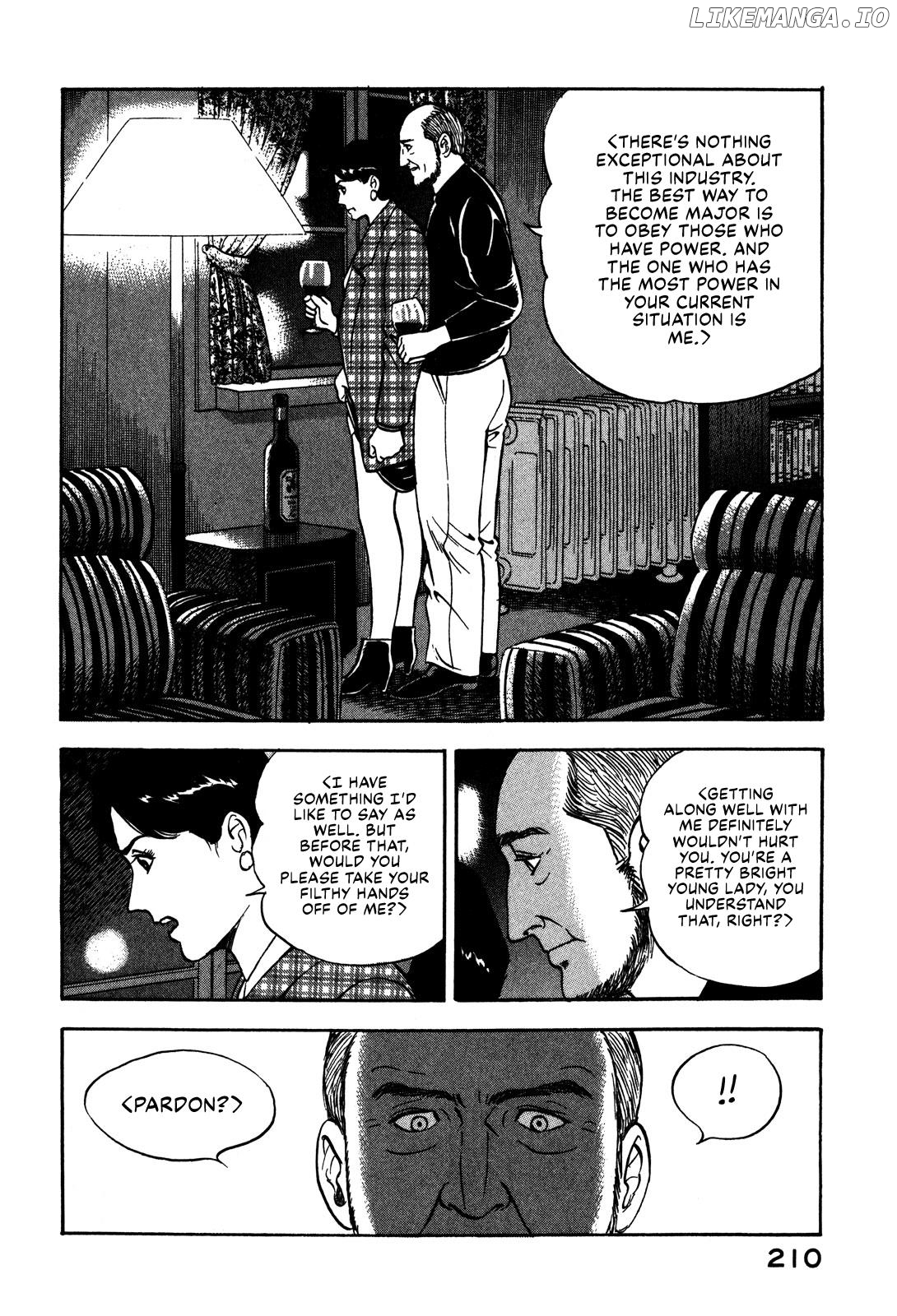 Division Chief Shima Kōsaku Chapter 72 - page 8