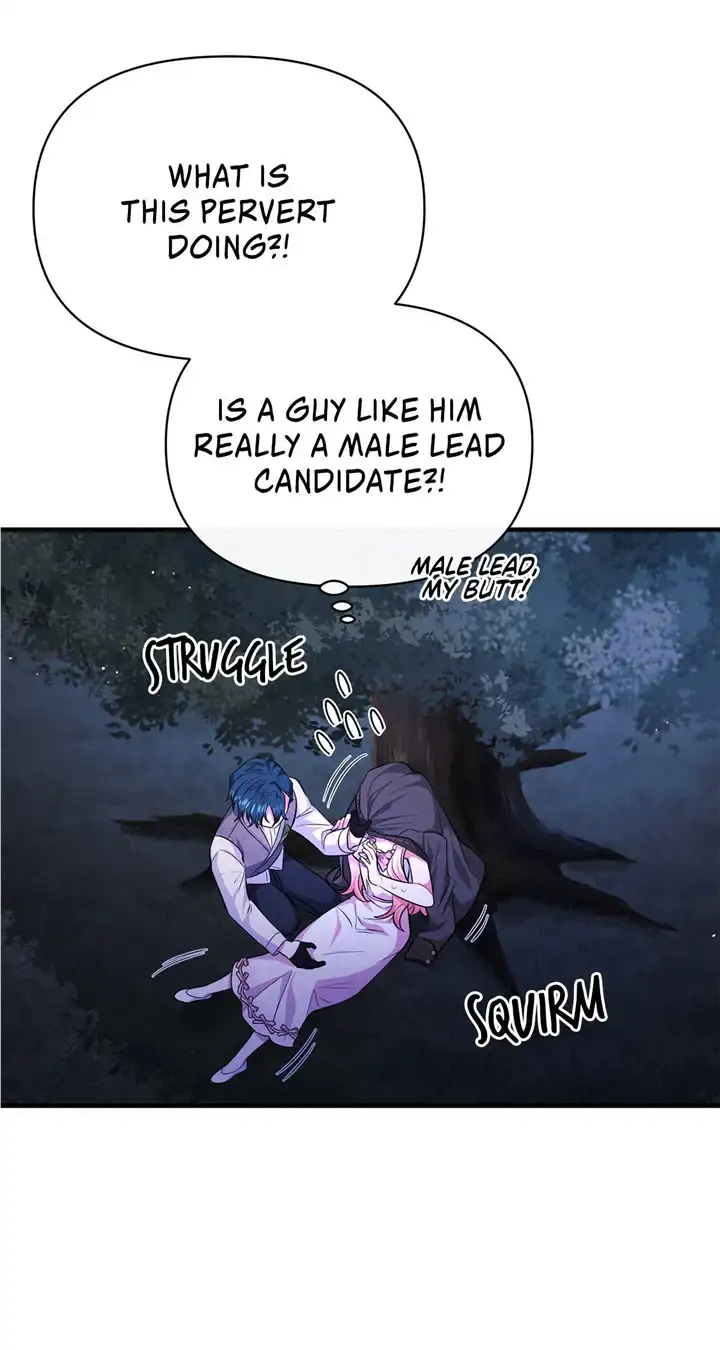 There Are Too Many Second Male Leads! Chapter 9 - page 45