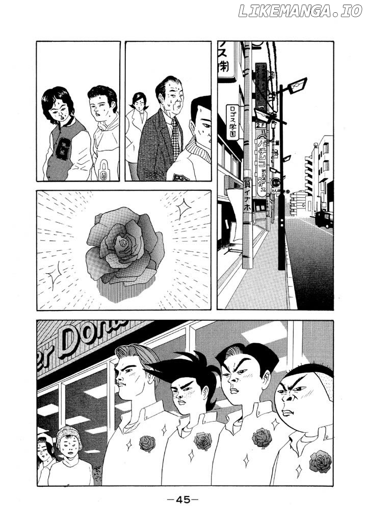 Ping Pong Club Chapter 74 - page 2