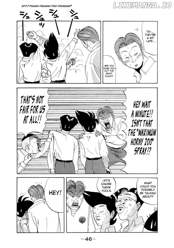 Ping Pong Club Chapter 74 - page 3