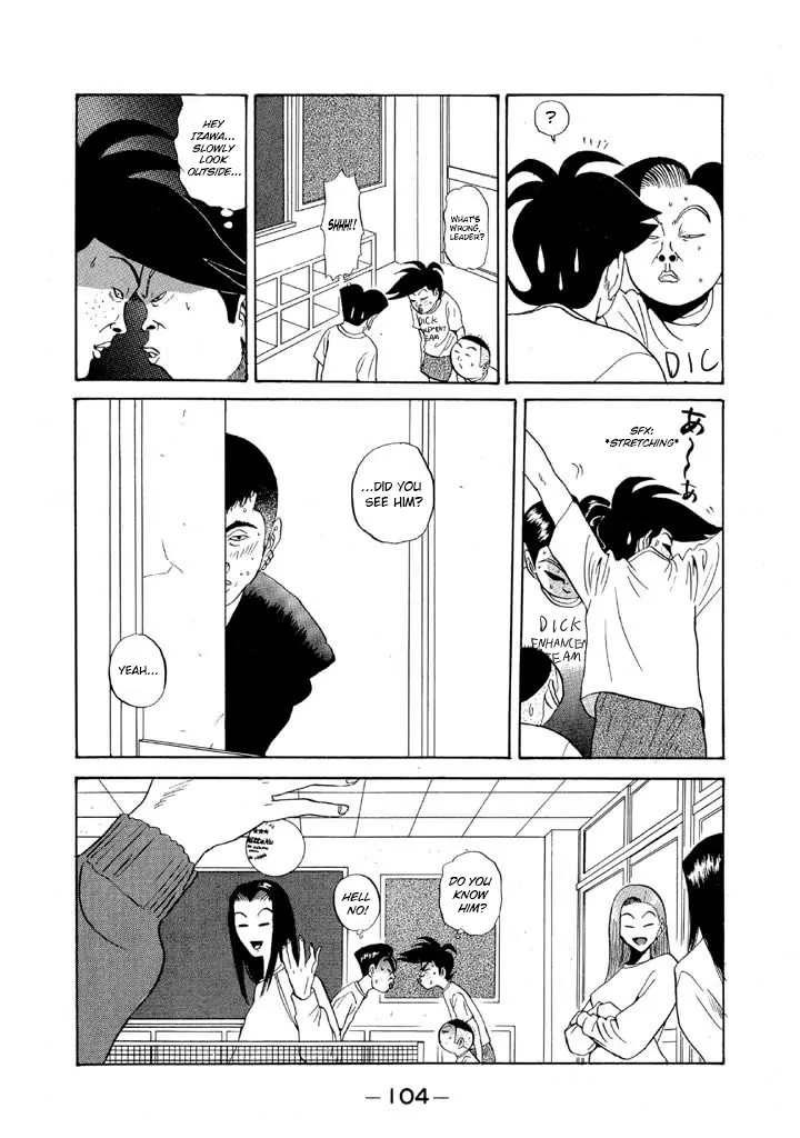 Ping Pong Club Chapter 77 - page 6