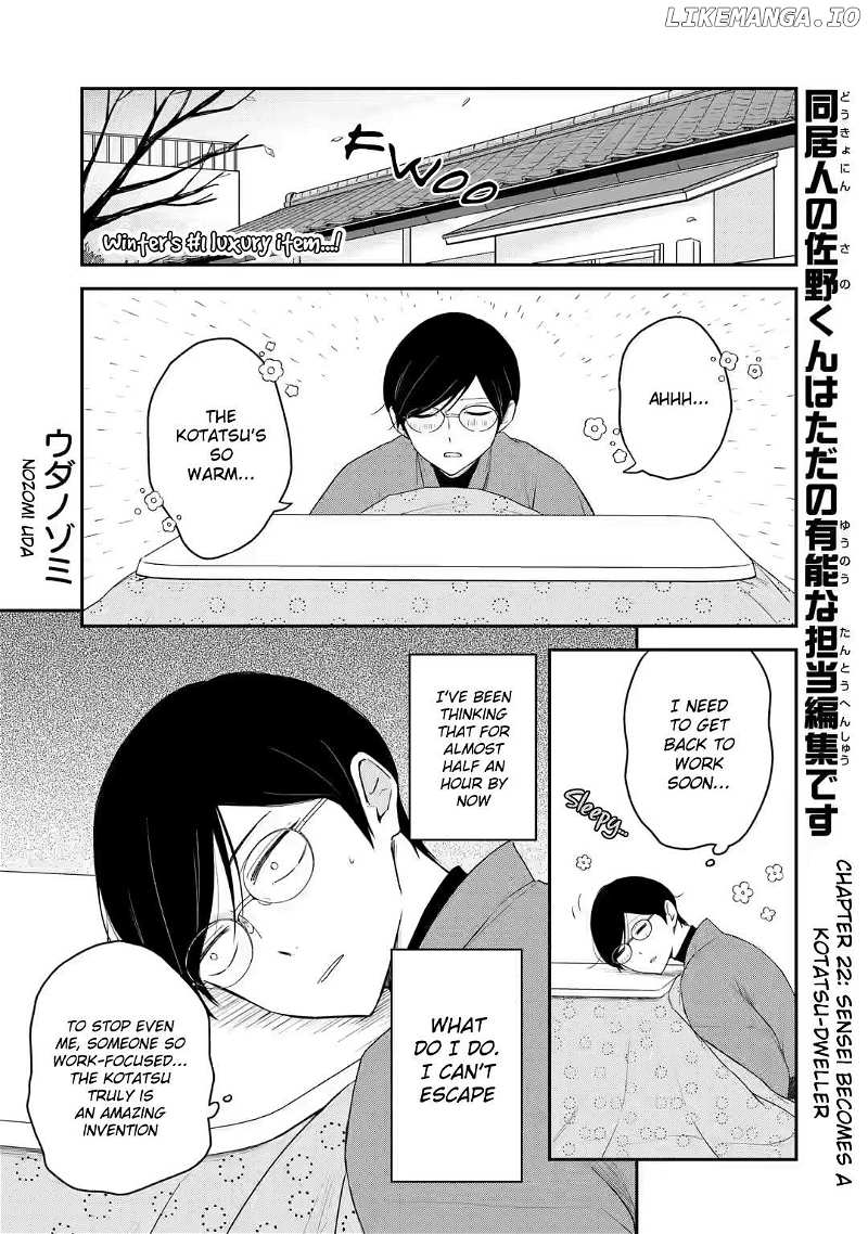 My Housemate Sano-kun Is Just My Editor Chapter 20 - page 1