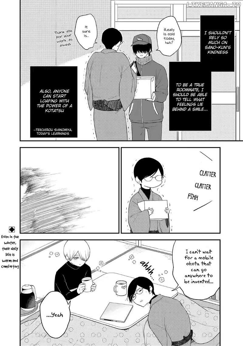 My Housemate Sano-kun Is Just My Editor Chapter 20 - page 26