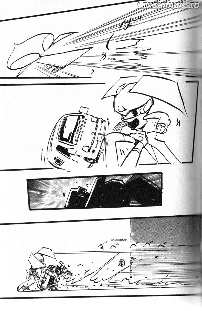 Q-Ko-Chan The Chikyuu Shinryaku Shoujo Chapter 4 - page 13