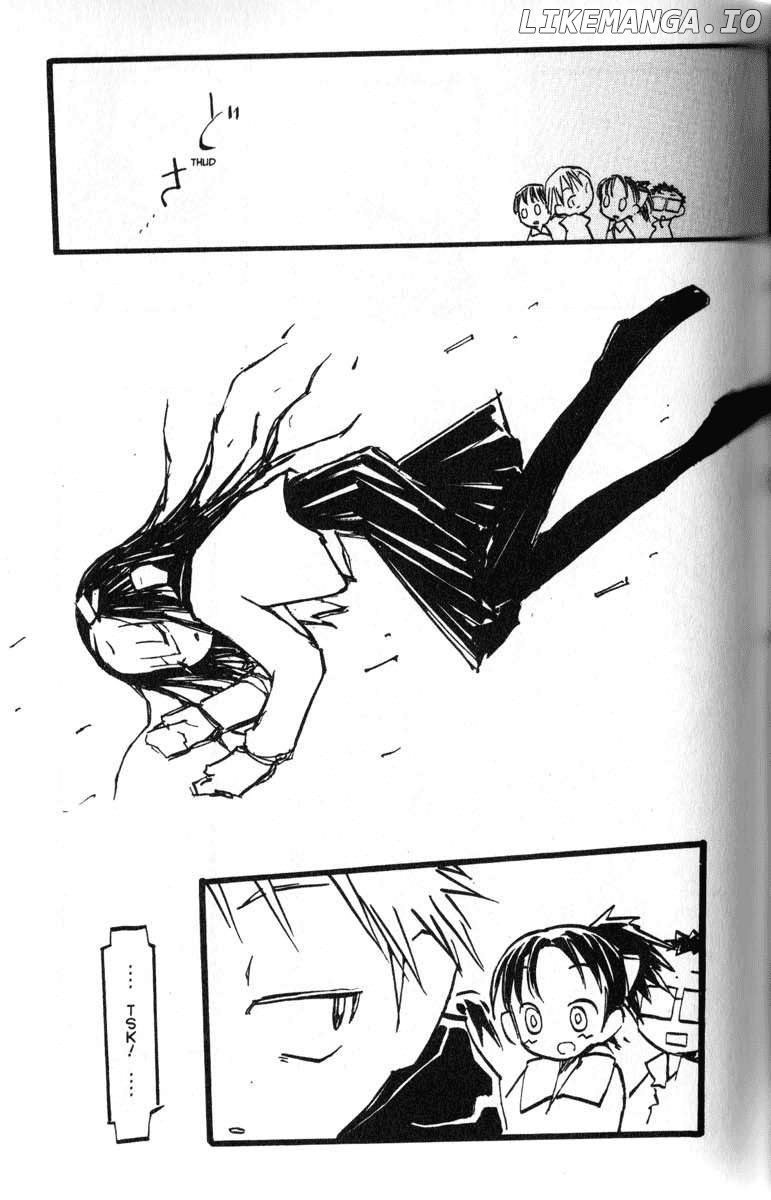 Q-Ko-Chan The Chikyuu Shinryaku Shoujo Chapter 5 - page 11