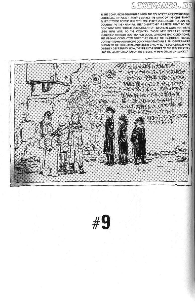Q-Ko-Chan The Chikyuu Shinryaku Shoujo Chapter 9 - page 1