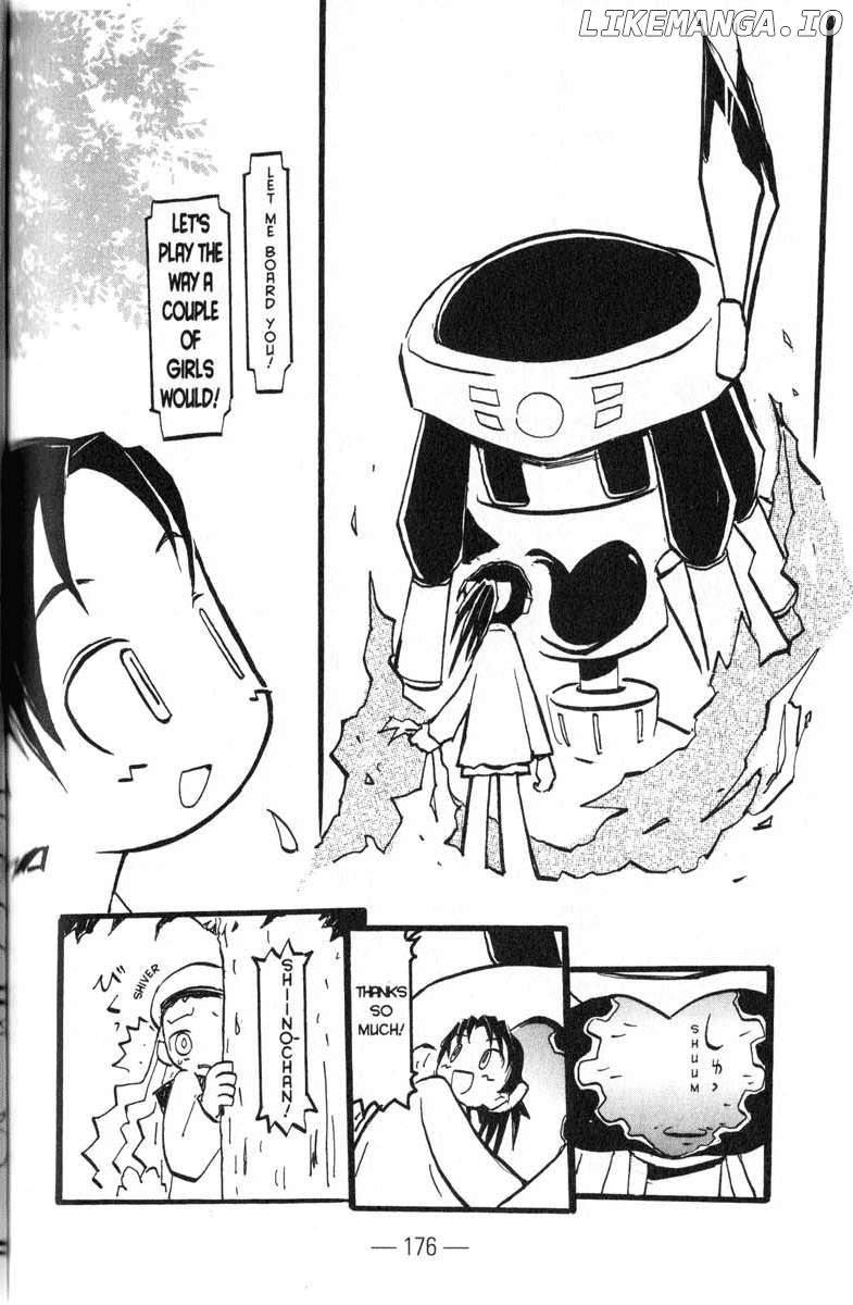 Q-Ko-Chan The Chikyuu Shinryaku Shoujo Chapter 9 - page 4