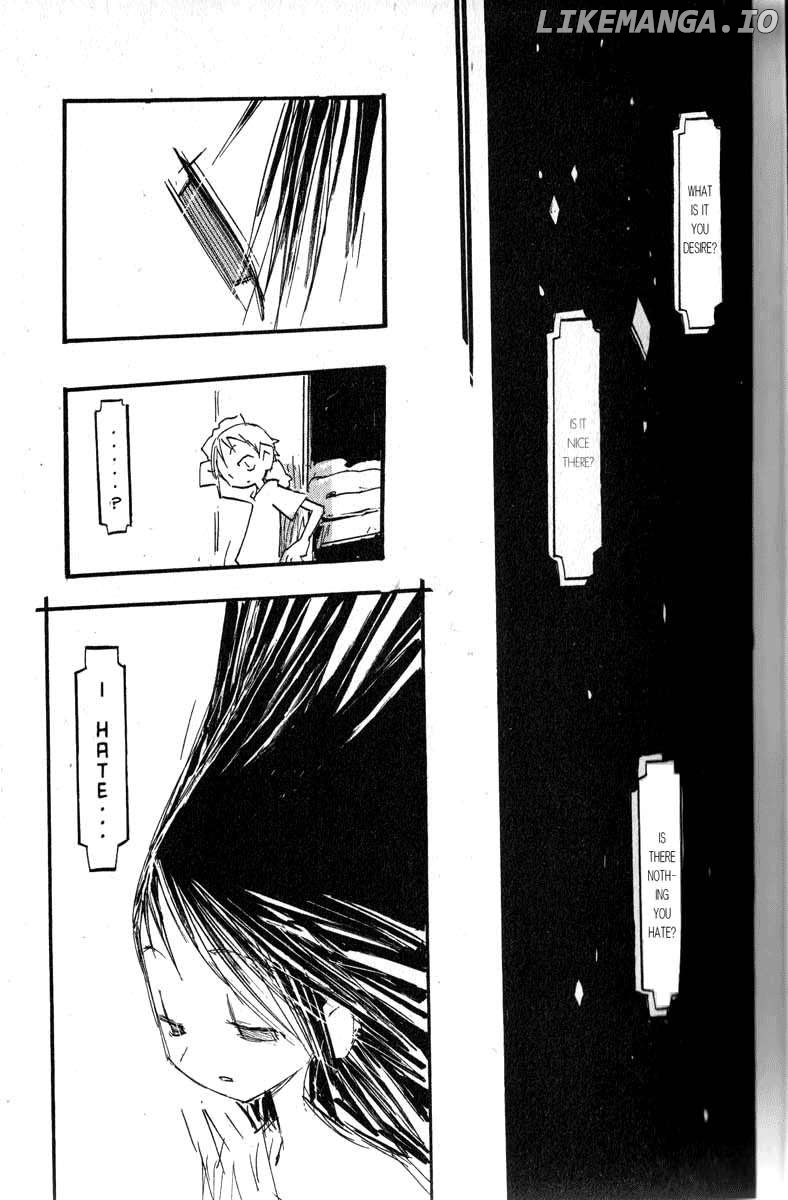 Q-Ko-Chan The Chikyuu Shinryaku Shoujo Chapter 12 - page 5