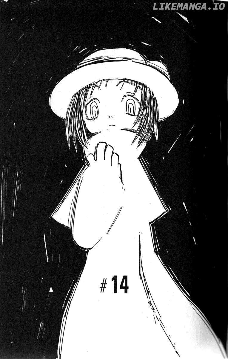Q-Ko-Chan The Chikyuu Shinryaku Shoujo Chapter 14 - page 1