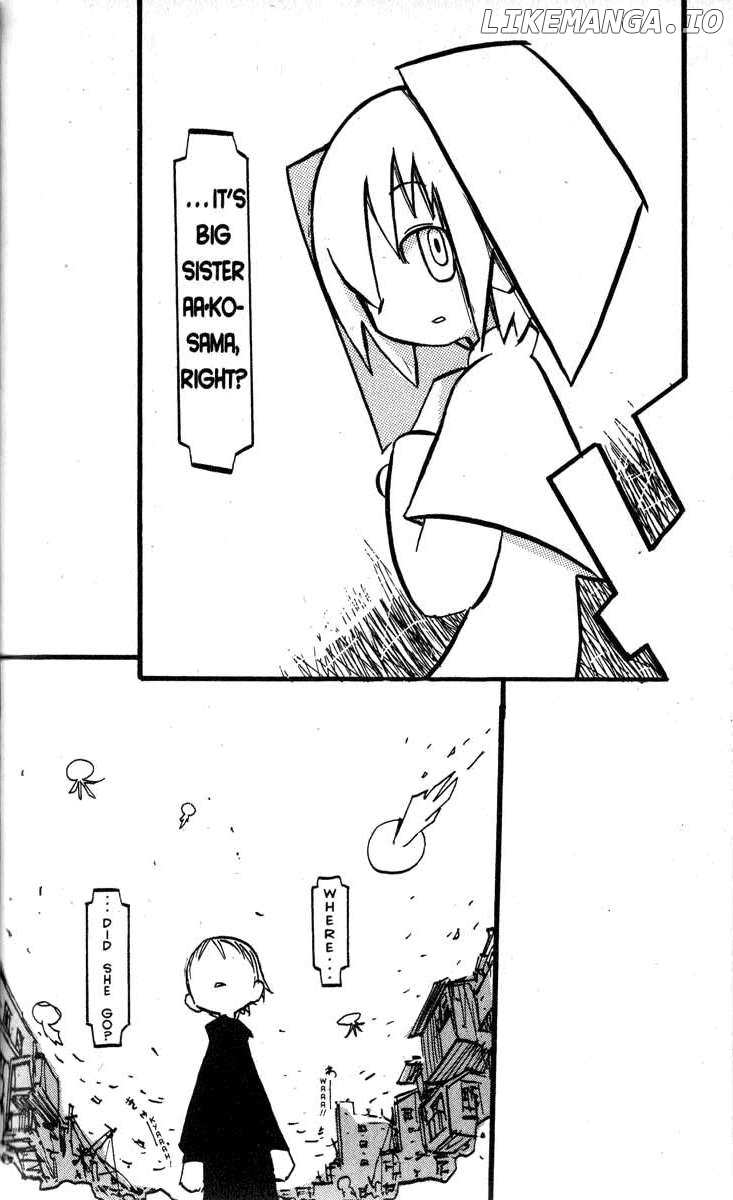 Q-Ko-Chan The Chikyuu Shinryaku Shoujo Chapter 14 - page 19